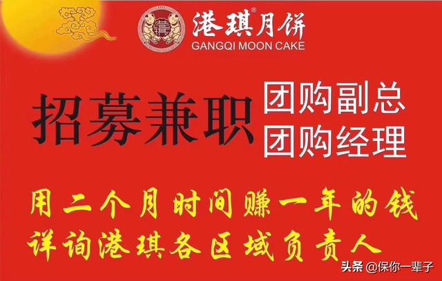 你们觉得目前暴利的门路或者行业是什么？