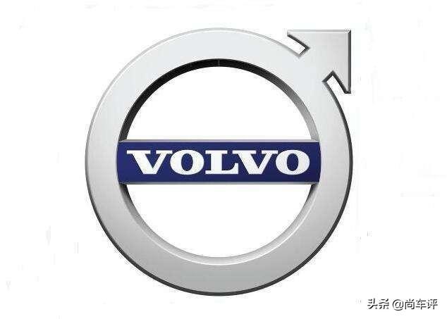 volvo新能源汽车，在下一个五年，沃尔沃有着怎样的电动汽车生产计划