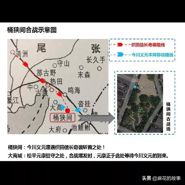 日本历届首相:安倍任首相期间，日本经济状况是好是坏？
