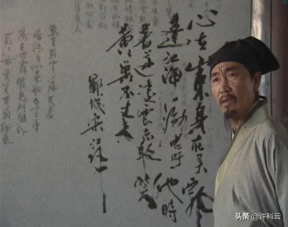 童瑶老公:“他日若遂凌云志,敢笑黄巢不丈夫”怎么理解