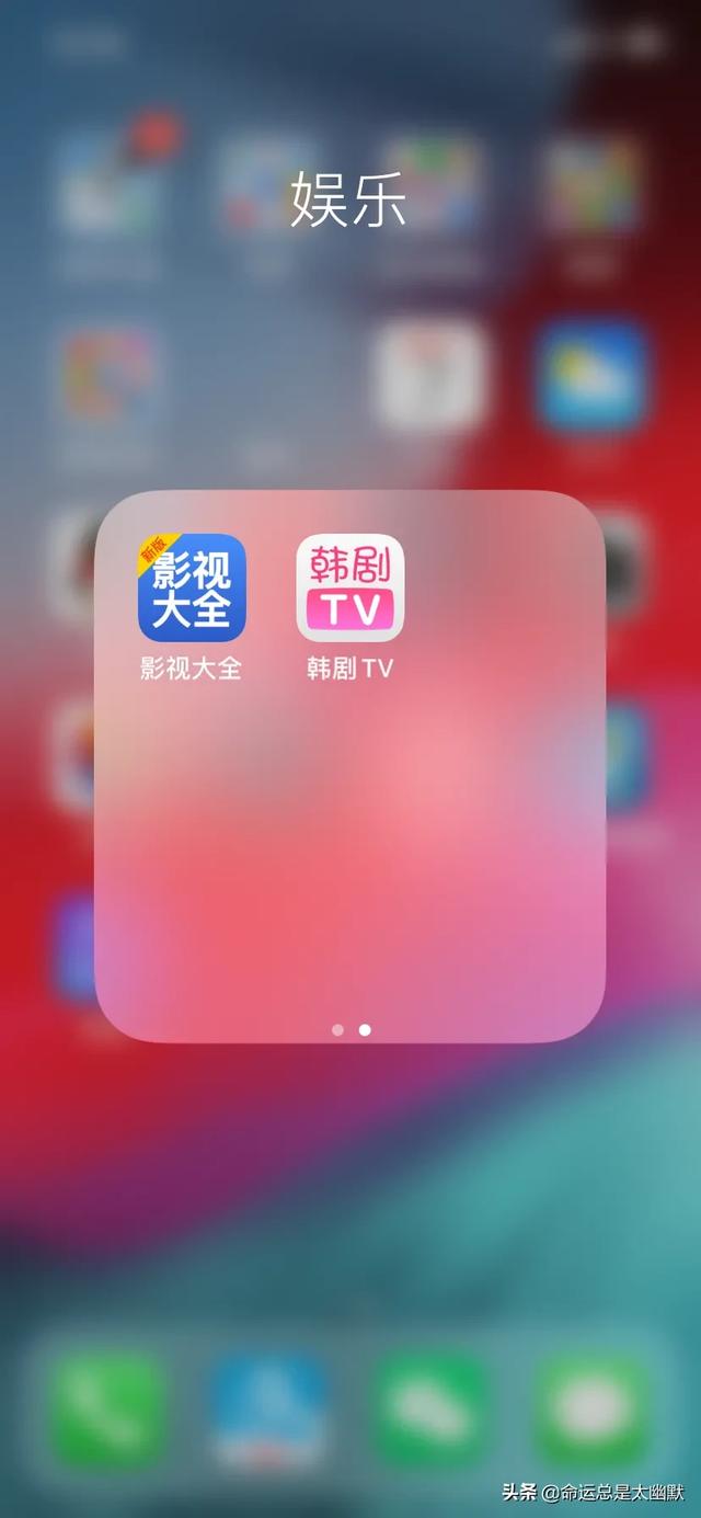 在哪能看韩国电视剧？
