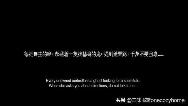 泰迪罗宾的老婆:电影奇幻夜枕妖到底讲的是什么意思