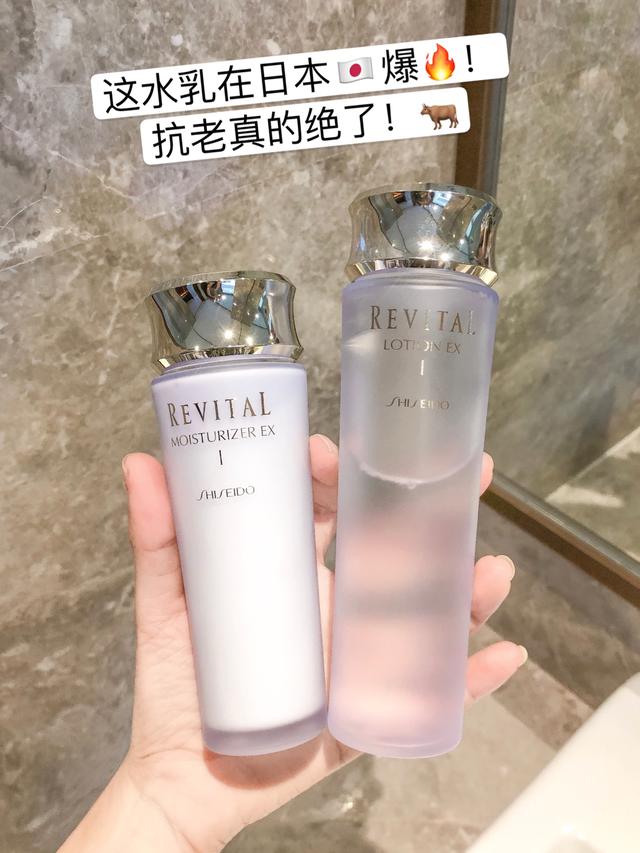 日本有哪些值得入手又划算的护肤品？