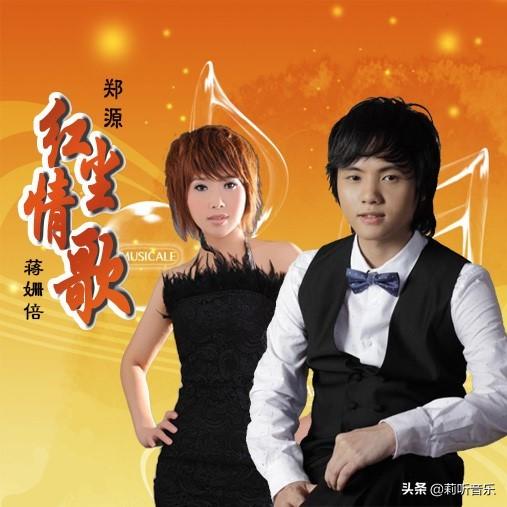 大笑江湖歌词:2012年的歌有哪些，歌手和歌名是什么，请列出十首可以吗？