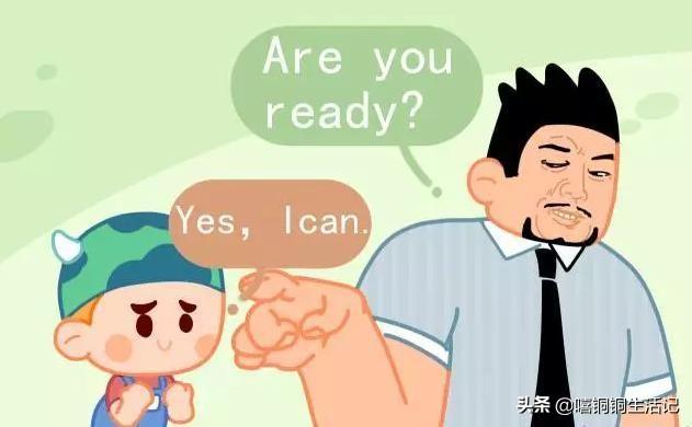 “把尿”引发的婆媳大战,如何引导孩子自主排便？