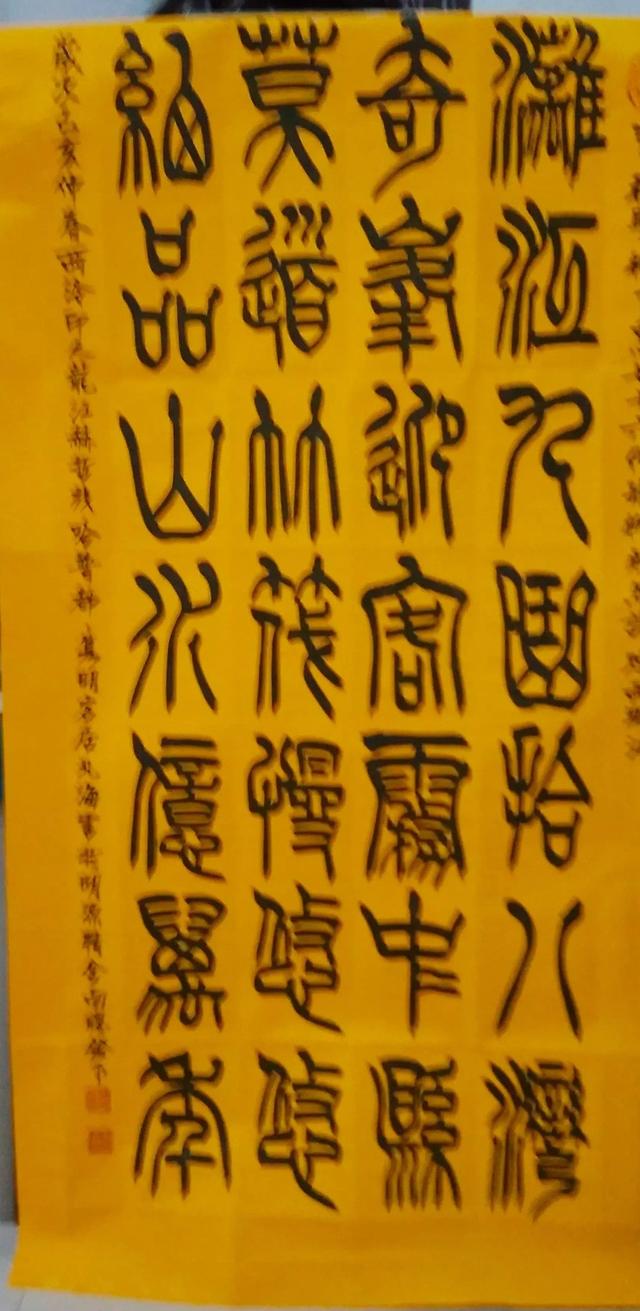诗人柳彩然现状？