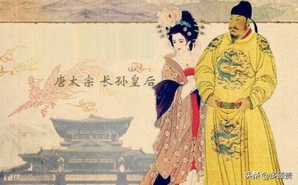 武则天14岁入宫，侍奉唐太宗11年，为何没有生下一儿半女？对此你怎么看？插图41