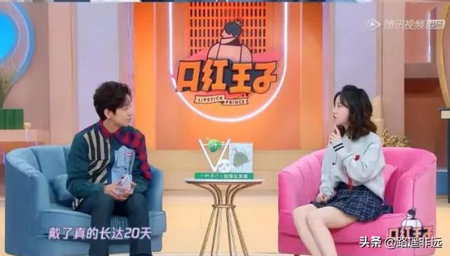 养小鬼的明星:现在疯传的421是什么东西，和娱乐圈有什么关系