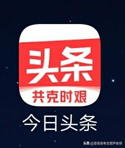 2020年让你最开心的事情是啥