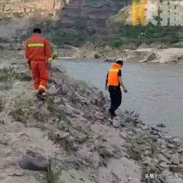 黄河底下有什么危险，陕西壶一家四口4人坠入黄河，女子已怀孕六个月，怎么回事