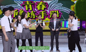 谁能说说对关晓彤的评价,在你的印象她是什么样的？