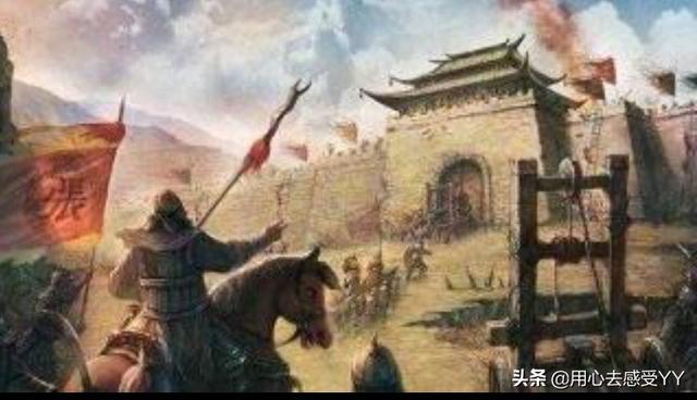 古人为什么用“破楼兰”来形容建功立业？