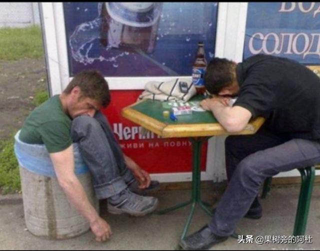 俄罗斯人嗜酒成性，为什么感觉有些人到中国来了却不胜酒力？插图23