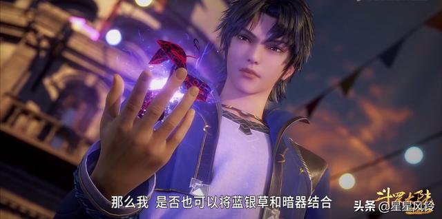 《斗罗大陆》：魂师大赛出现了哪些飞行武魂,谁更厉害一些？