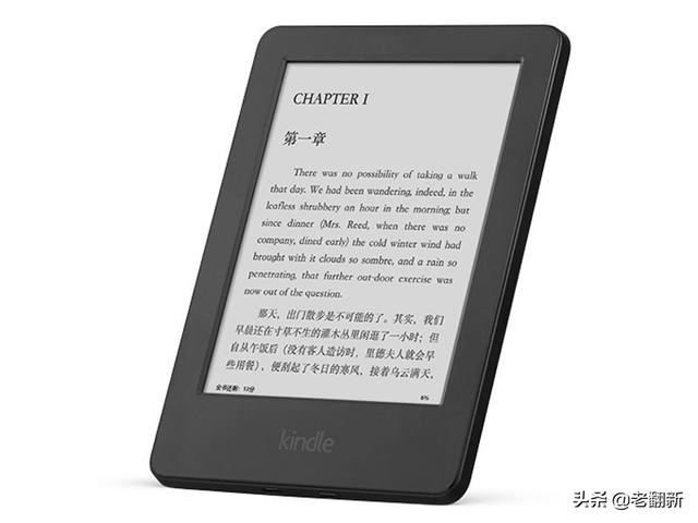 大一党求kindle推荐？kindle可以导入哪些资源呢？