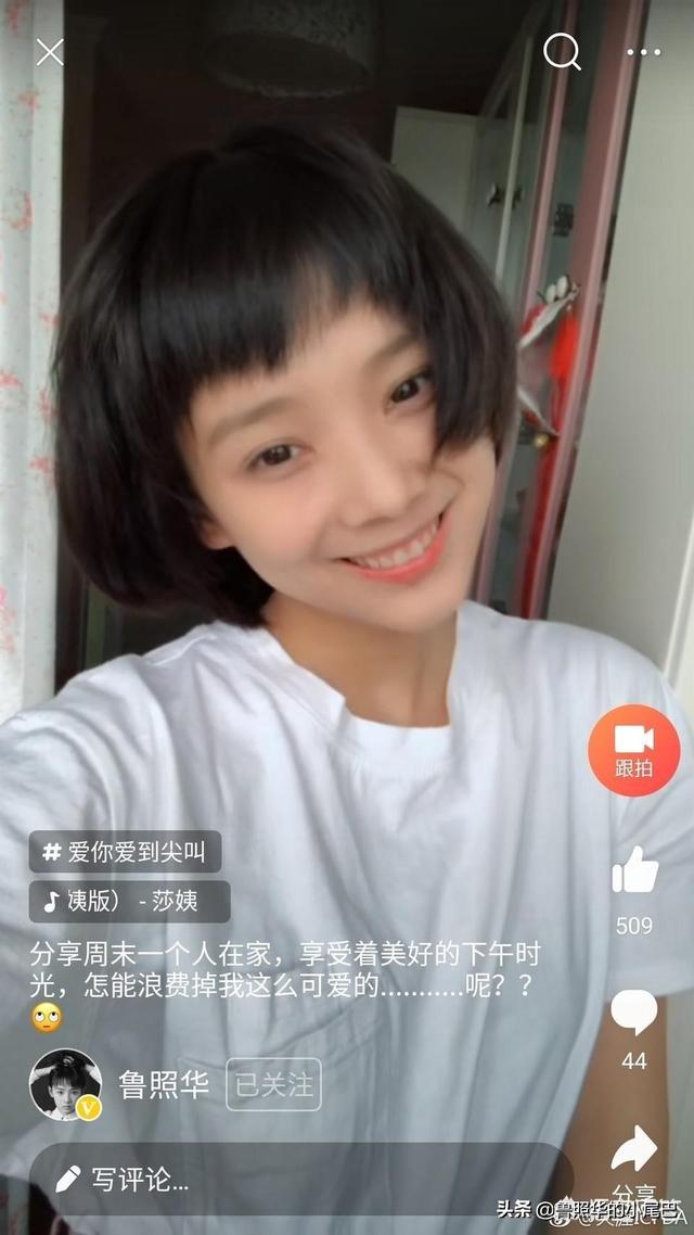 马程程:影视领域，演青春偶像电视剧你们都喜欢哪些女主角？为什么？