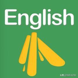 收到的英文,“收到”英语口语怎么说？