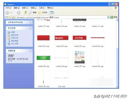 ps切片工具,ps中怎样打开切片工具？