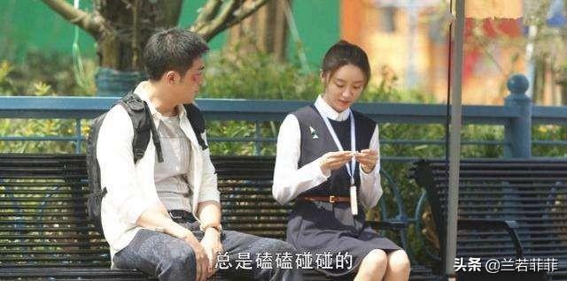 王漫妮老家是哪里:有没有人支持王漫妮被魏总抄底呢？