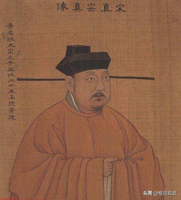 北宋时期，转运使和知府，谁的权利更大(北宋的转运史)