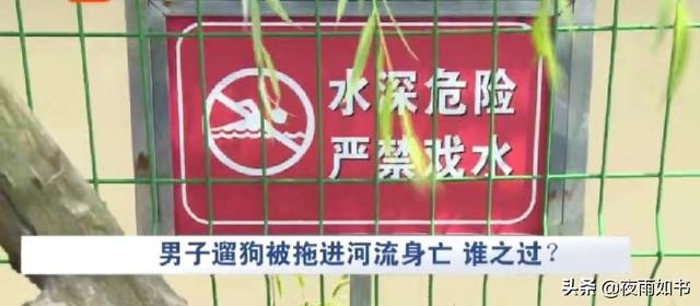 狂犬与蛮娇17-22:在宠物店上班，被猫狗咬了挠了怎么办？