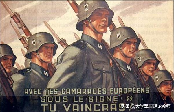 鲁尔危机:全球经济危机，德国为什么损失更严重，却恢复快？