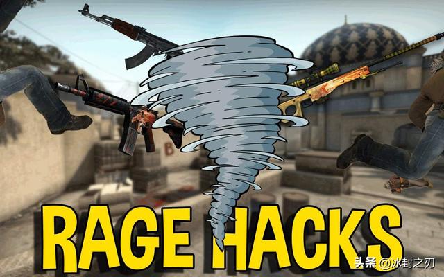 大家玩《CS:GO》有哪些搞笑的瞬间？