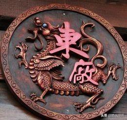 明朝大理寺:大理寺相当于现在的什么机构？