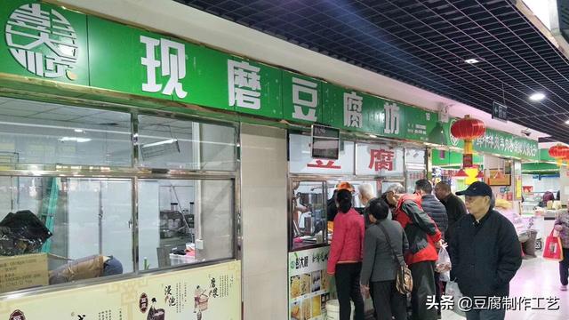 现在做什么生意比较好？