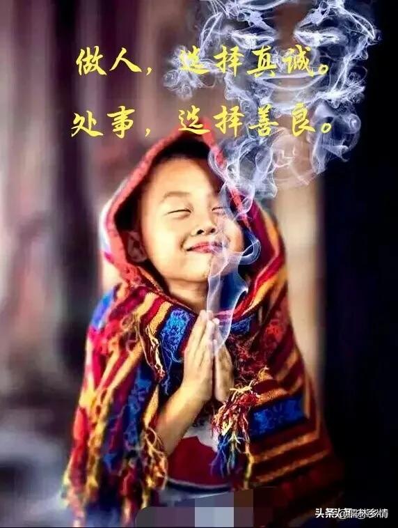庾澄庆对伊能静的评价:庾澄庆怎么爱上伊能静的阿