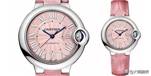 欧米茄的星座手表和卡地亚蓝气球女生买哪个比较好啊?