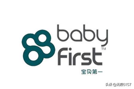 孕婴店排行,婴儿奶瓶全球十大品牌有哪些？