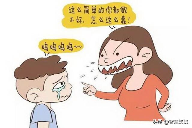 有事找我请大叫:爷爷奶奶带宝宝时经常大吼大叫怎么办？