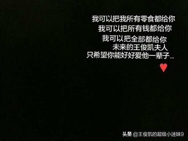 袁立宣布婚讯被骂:爱豆结婚生子到底该不该被骂？