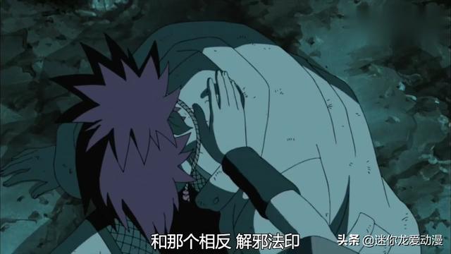 大蛇丸怎么复活的:火影中最后复活的究竟是大蛇丸本体还是大蛇丸的分身？为什么？