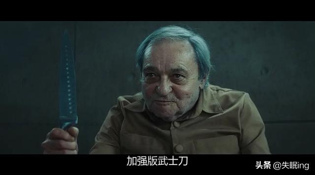 格伦约翰森:电影《饥饿站台》男主的几位狱友分别代表什么？