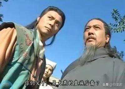 萧峰开始对段誉不是很了解就和他结拜，慕容复在前期萧峰是对他很认可的却没结拜！为何？插图24