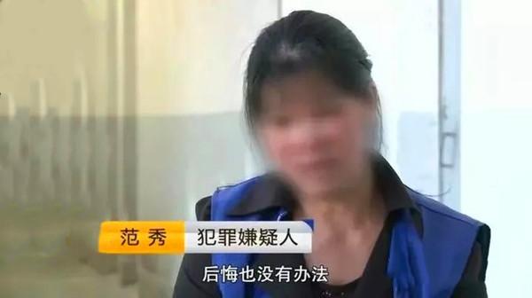 女人到底是什么怪物，女人凶恶起来到底有多么可怕