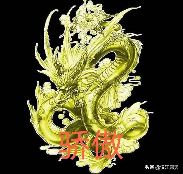 人为什么会骄傲呢？有什么原始原因？