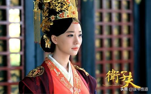 为什么卫青死后，汉武帝诛杀了其整个家族？插图59