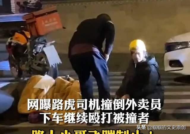 哈登对女子动粗:一女子经常被老公家暴，她还很开心，说这才像男人，你怎么看？