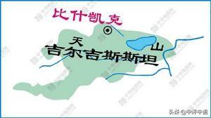 李白出生在吉尔吉斯斯坦,哈萨克斯坦还是出生在乌兹别克斯坦？