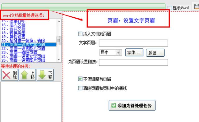 小米有哪些值得入手的产品