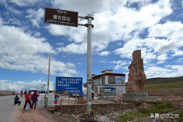 萨路基猎犬1个月的多少钱:格尔木到拉萨的路况怎么样？需要注意什么？