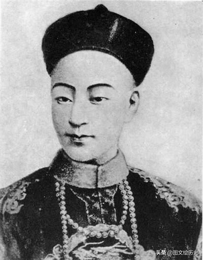 光绪帝:光绪的母亲为什么不能当太后？