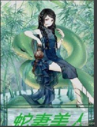 张逸凡陆梦馨:你见过最傻的扶弟魔有多傻，最后是什么结局？