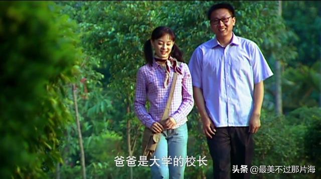 辣妈正传好看吗:大家觉得演员孙俪哪部剧演得最好？