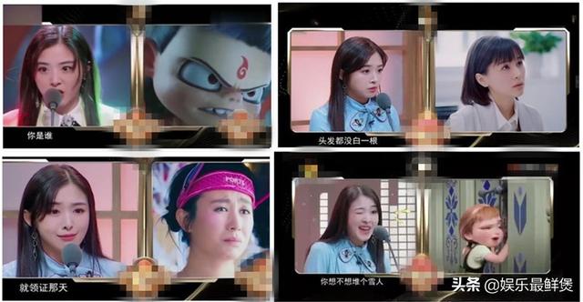 张含韵照片:赵丽颖和张含韵现在关系很好吗？