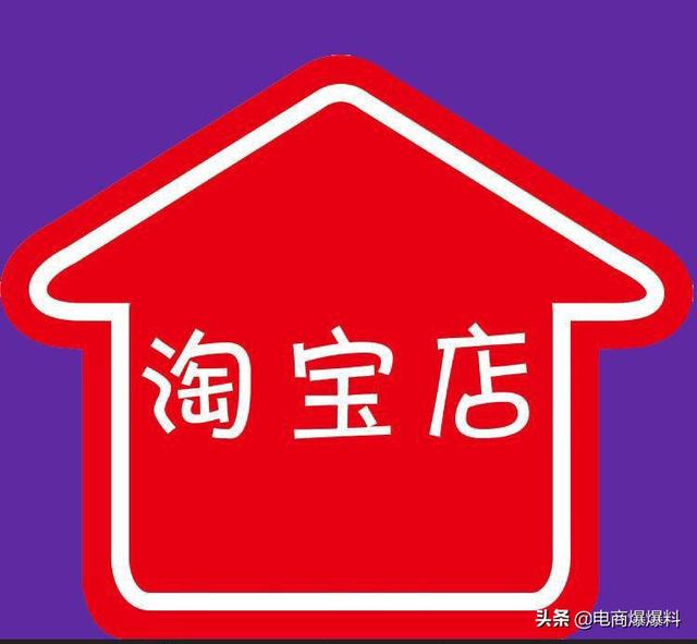 如何利用微博推广:如何利用微博推广自己的店铺？