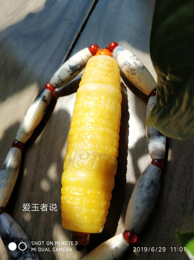 中国史前玉文化的特点,如何理解古玉中的“型.质.工.浸”？